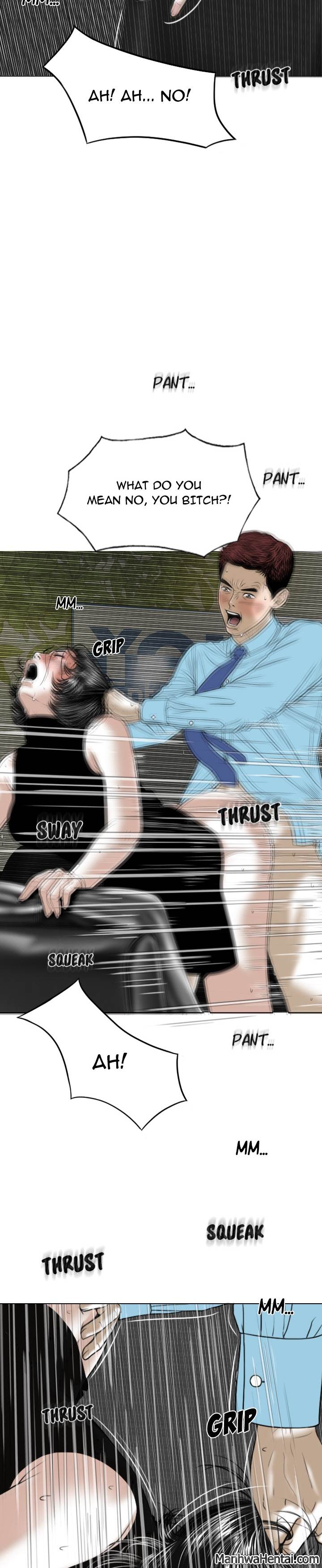 Creampie 2