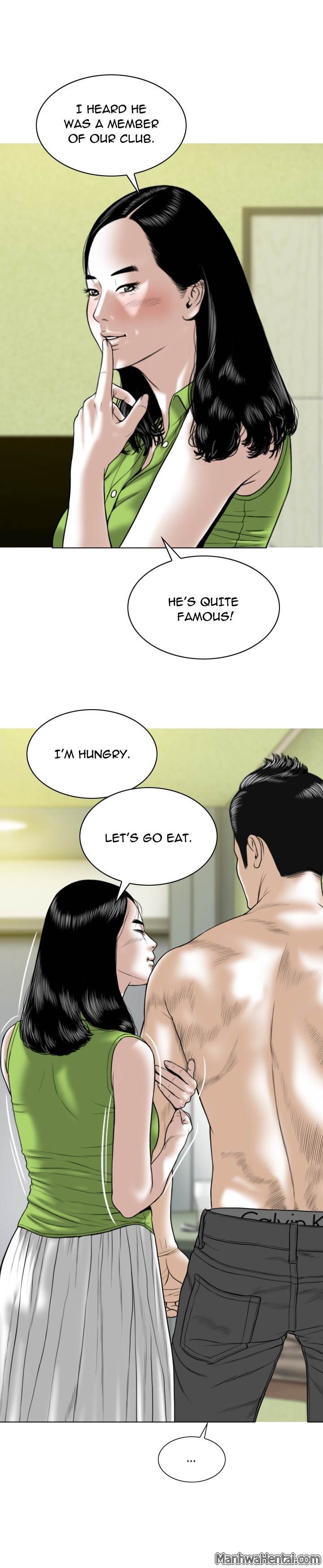Creampie 23