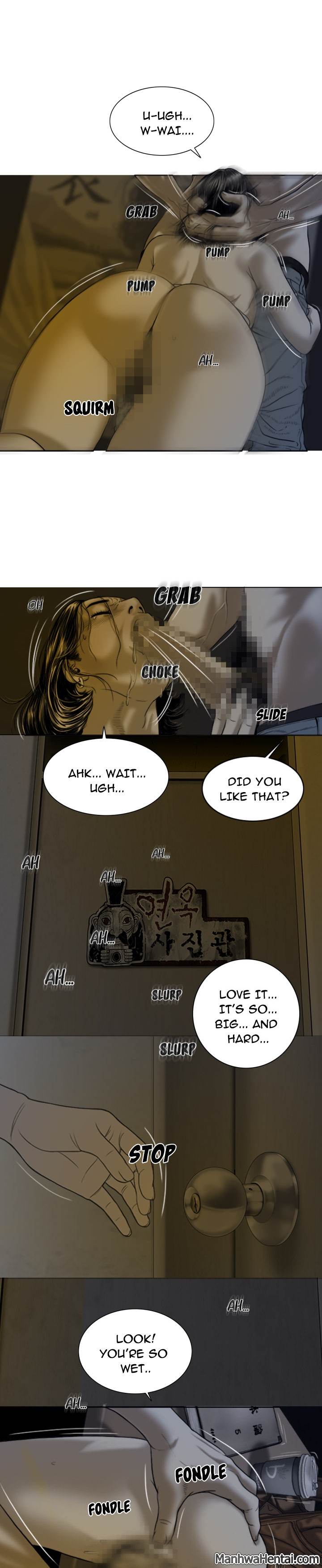Creampie 8