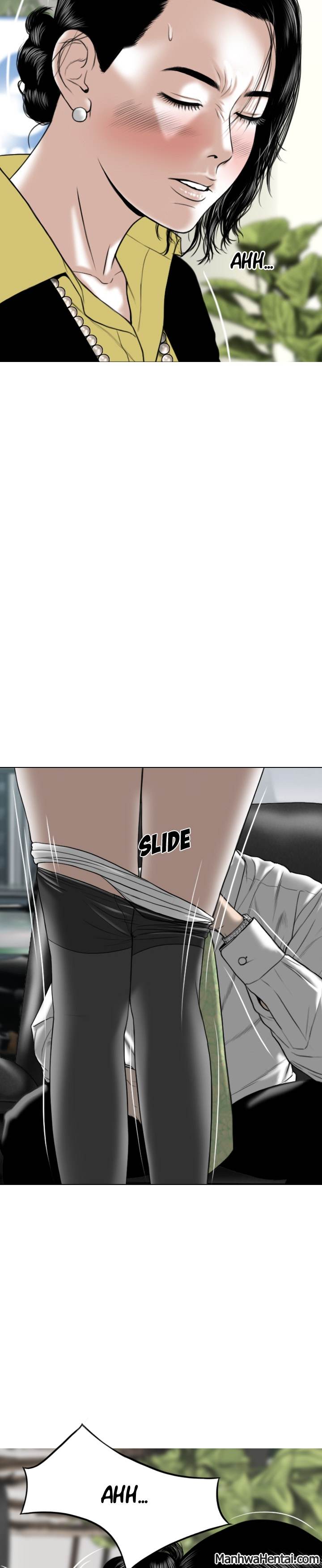 Creampie 17