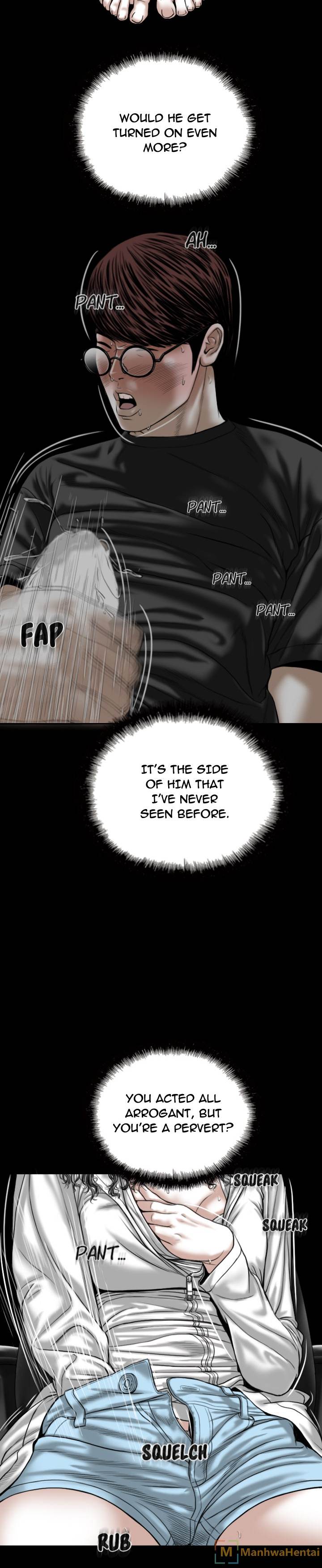 Creampie 5