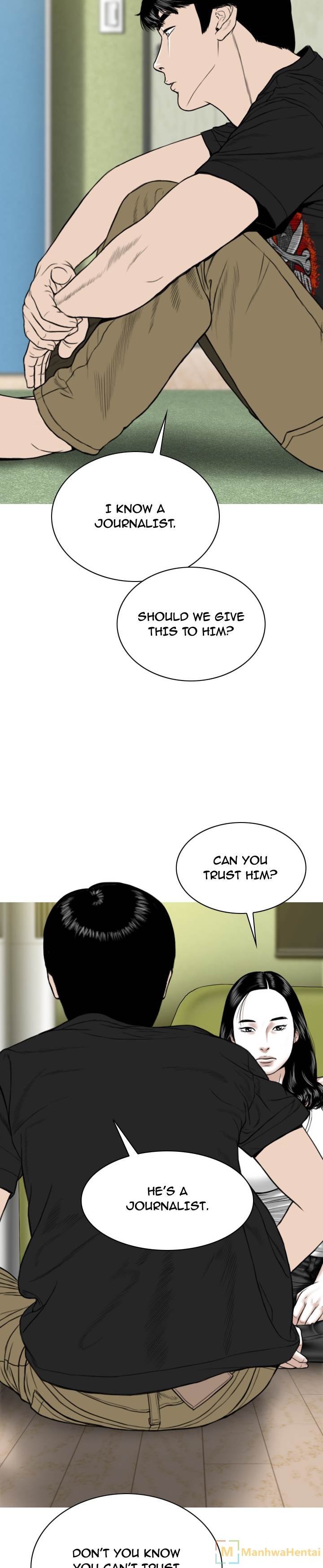 Creampie 23