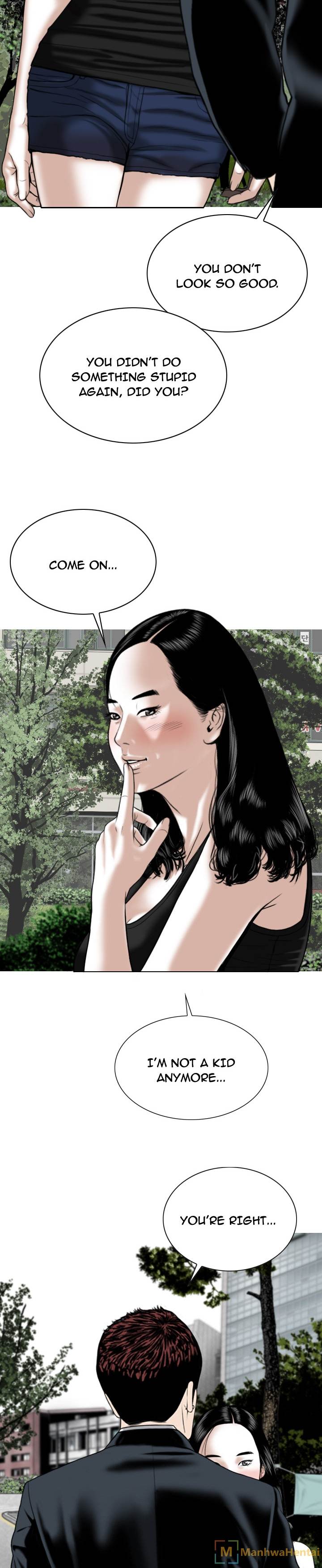 Creampie 2