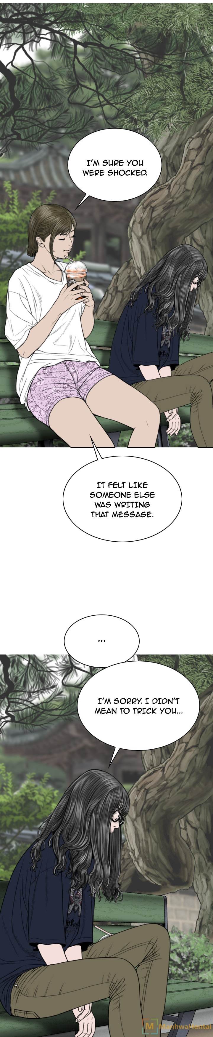 Creampie 11