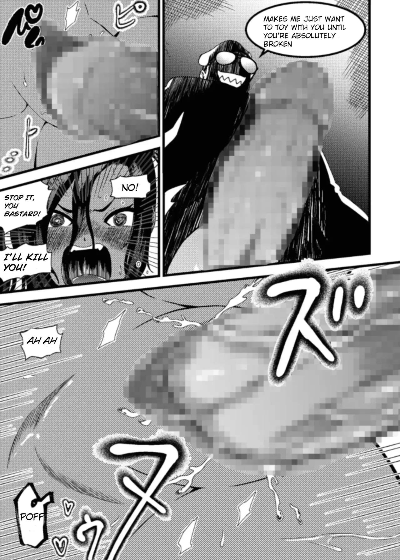 Cuccolo Army 2 8