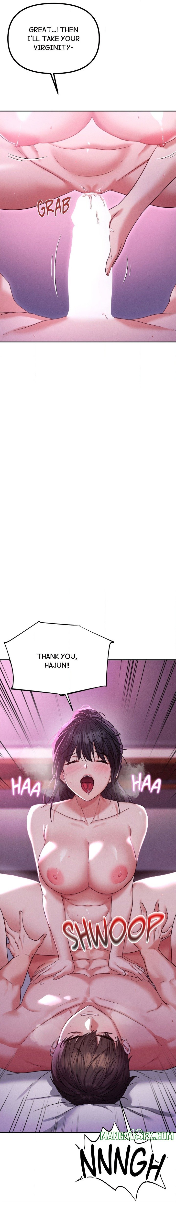 Cuck-Thology 22