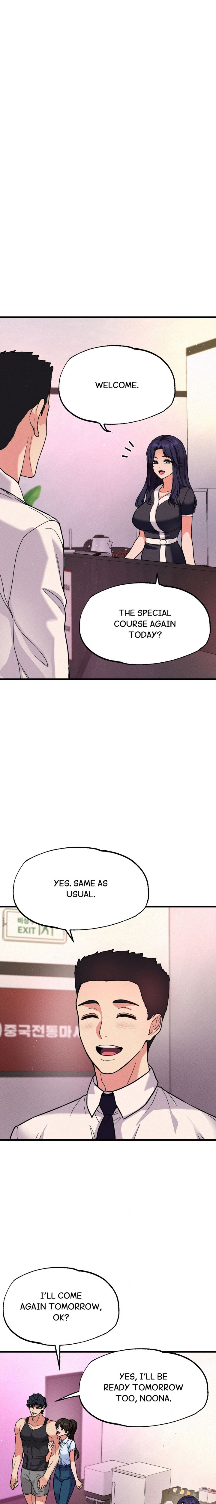 Cuck-Thology 21