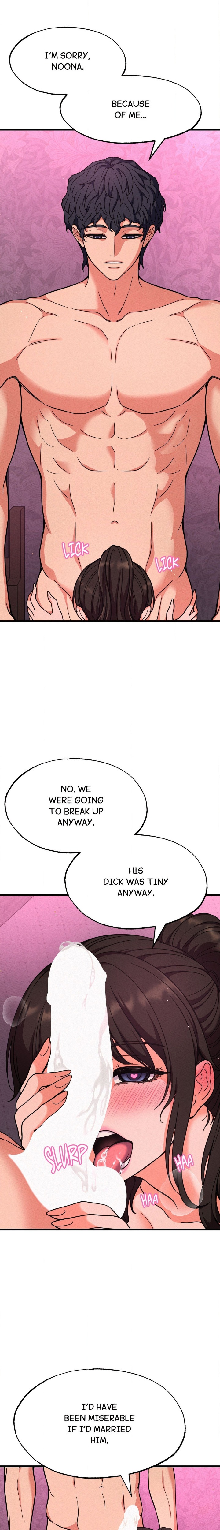 Cuck-Thology 25