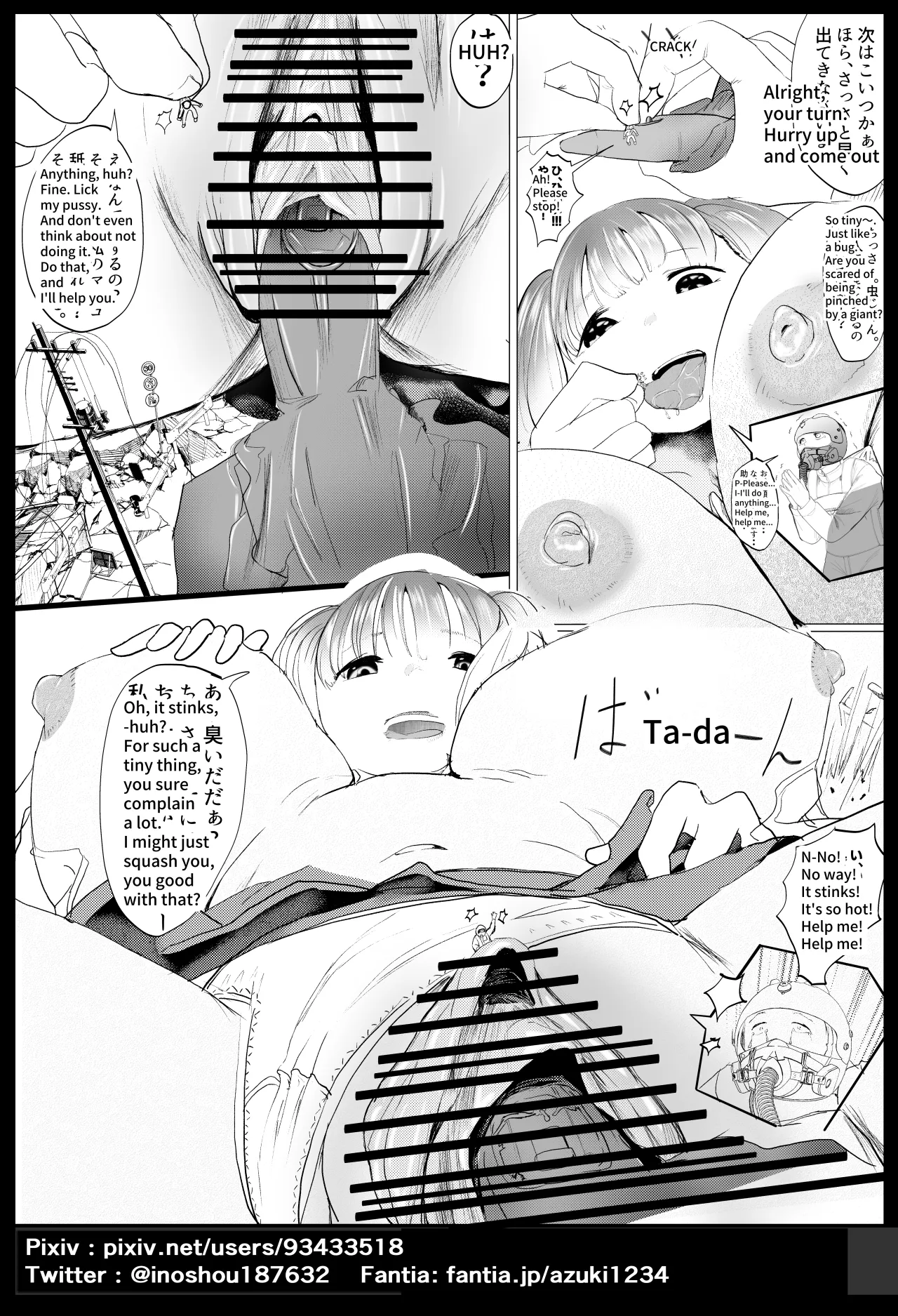 Cultivation Part 3 7