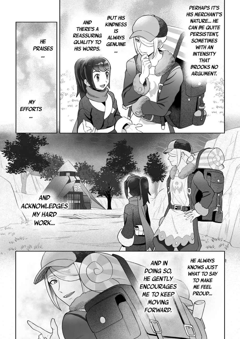 Curiosity 11