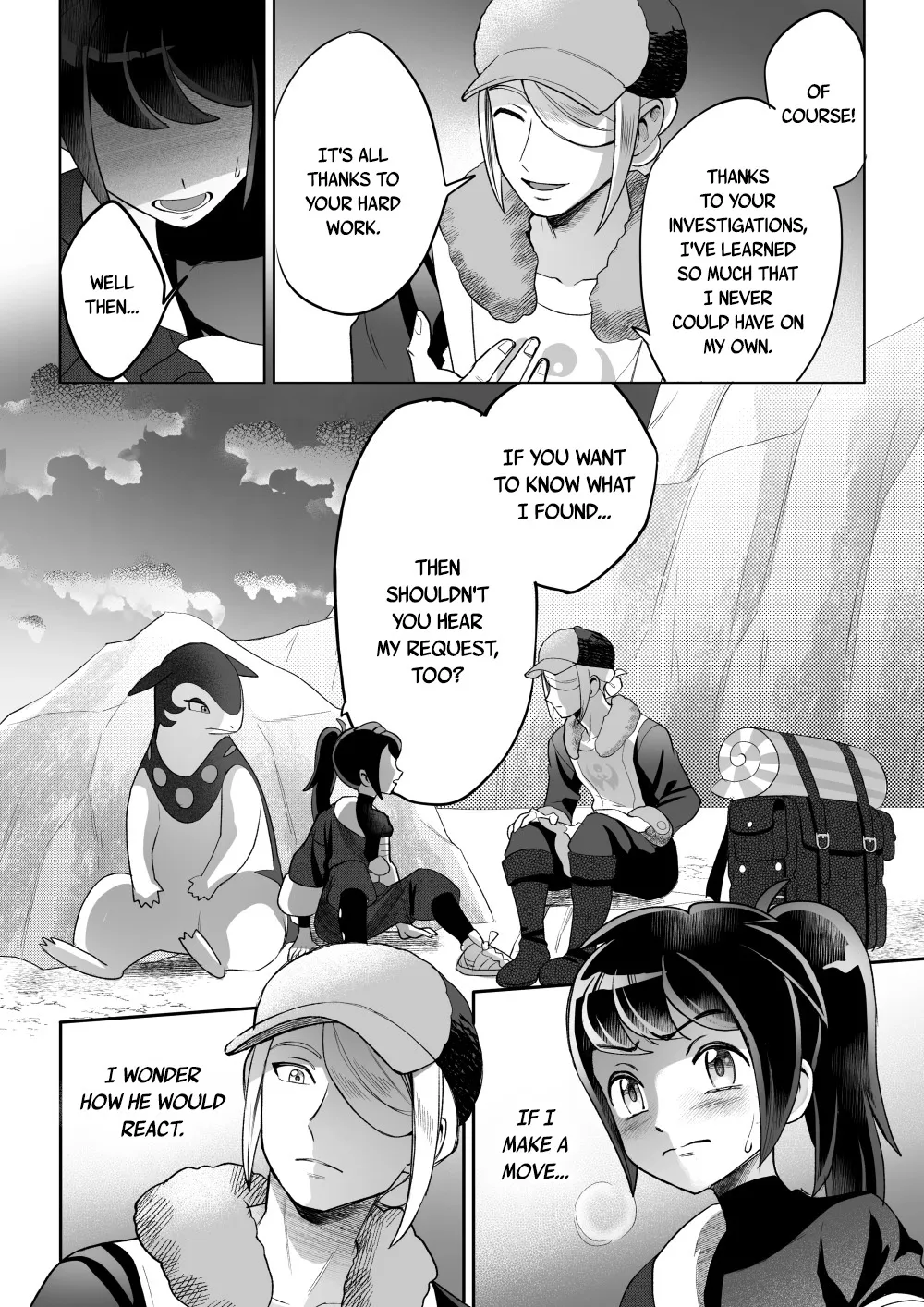 Curiosity 13