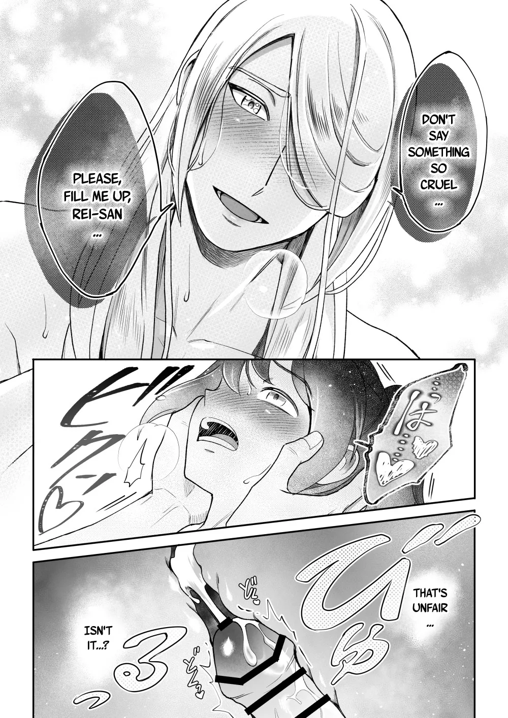 Curiosity 35