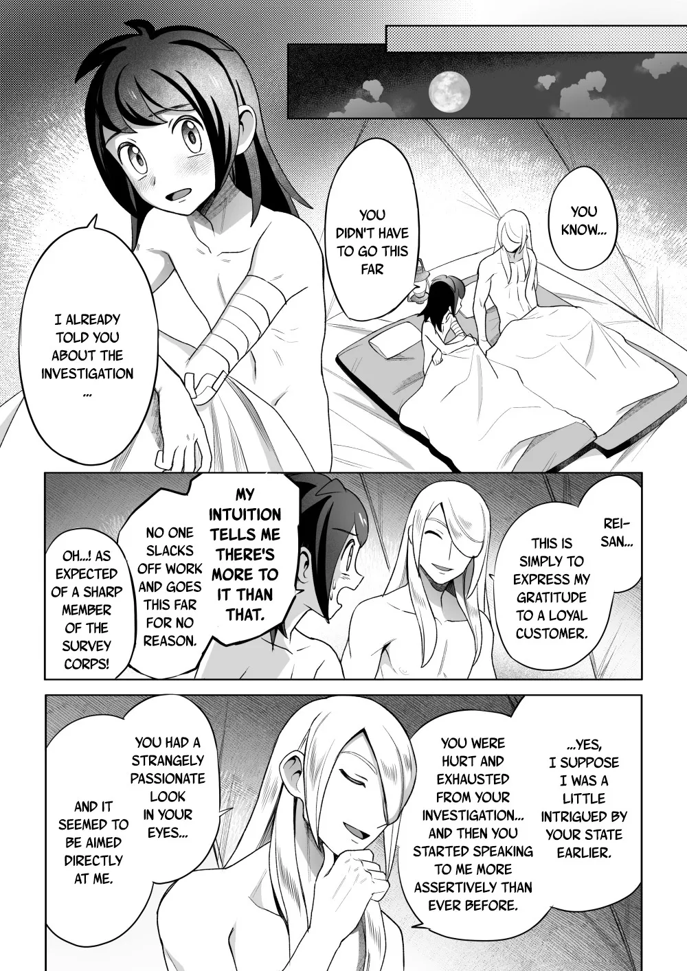 Curiosity 41