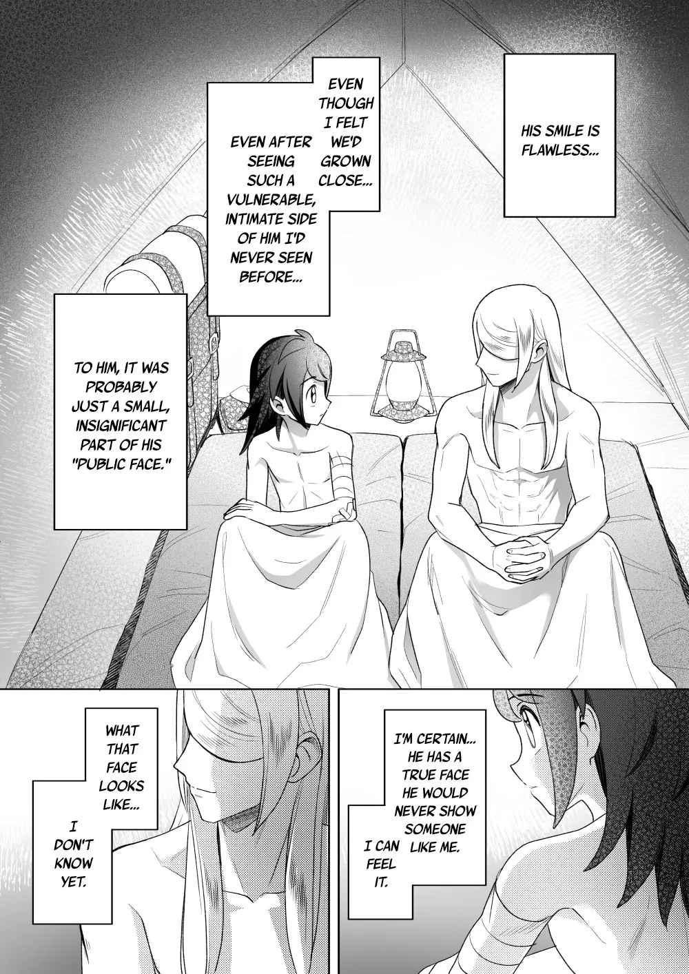 Curiosity 46