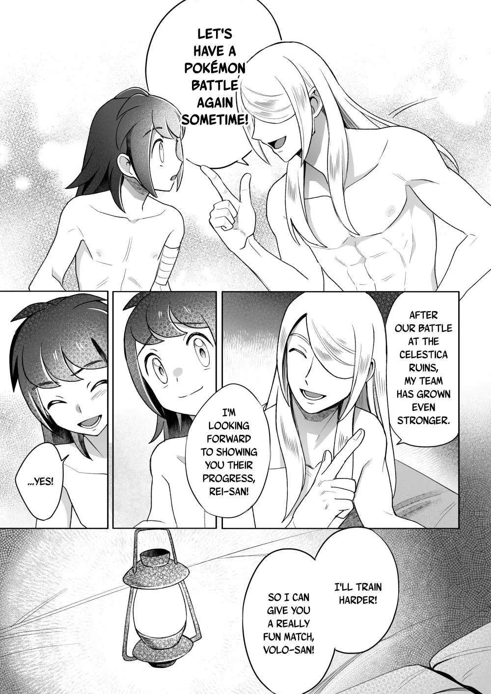 Curiosity 48