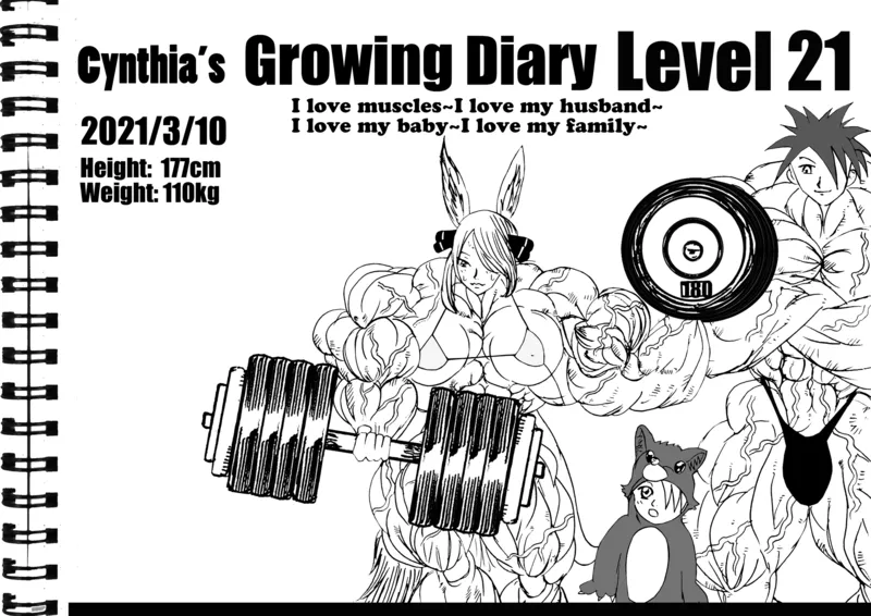 Cynthia's Growth Diary 11