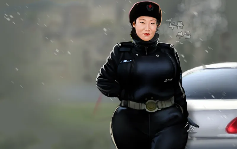 D In Nk 1