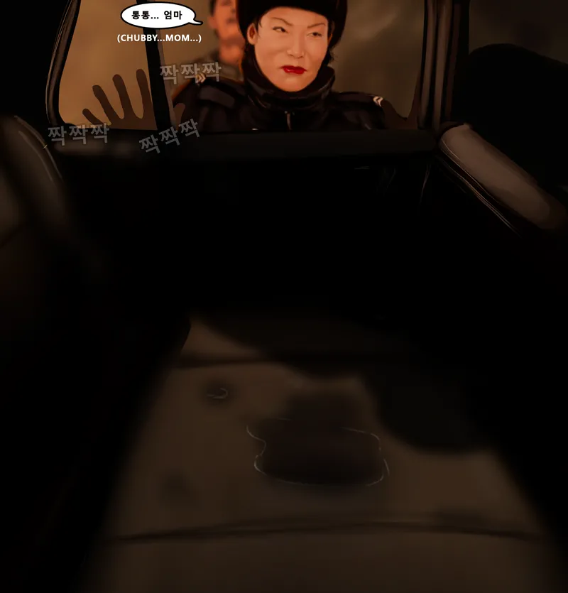 D In Nk 11