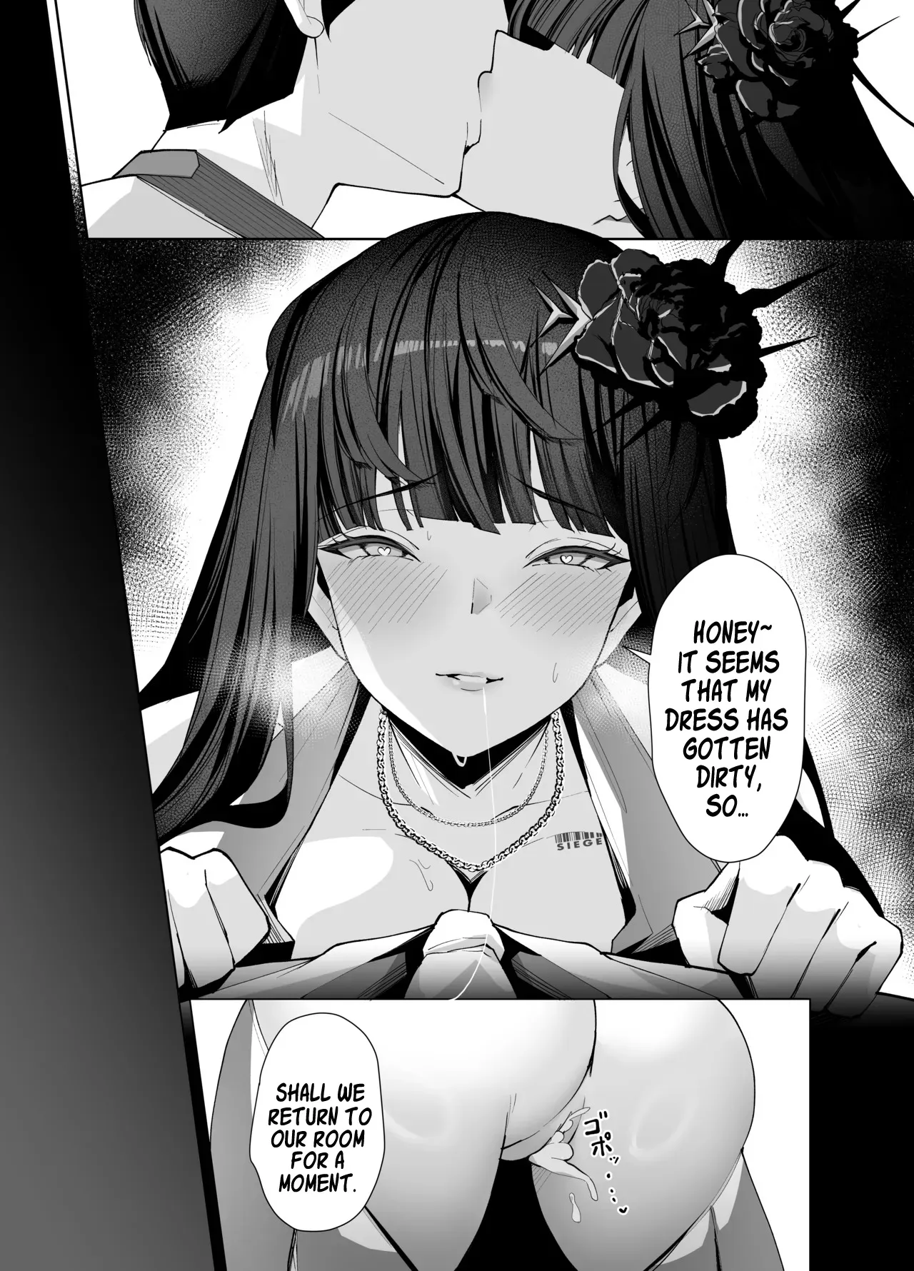 D no 