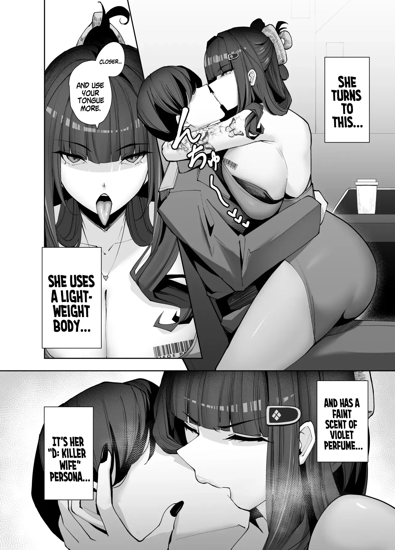 D no 