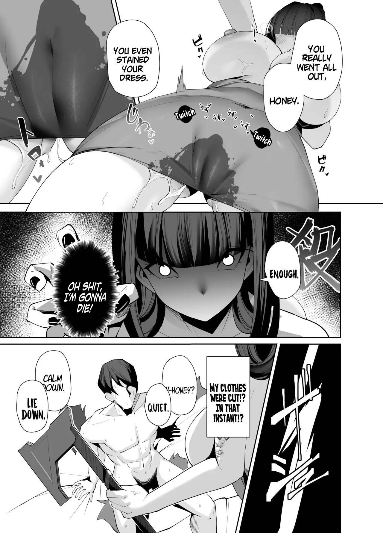 D no 