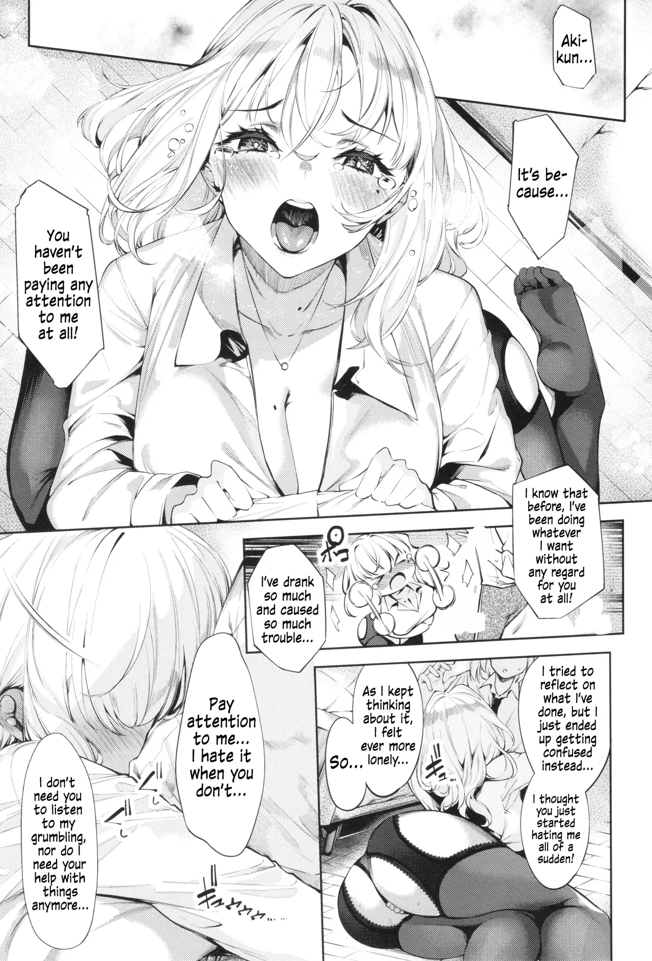 DA RA SHI NA SISTER Ch. 2 11