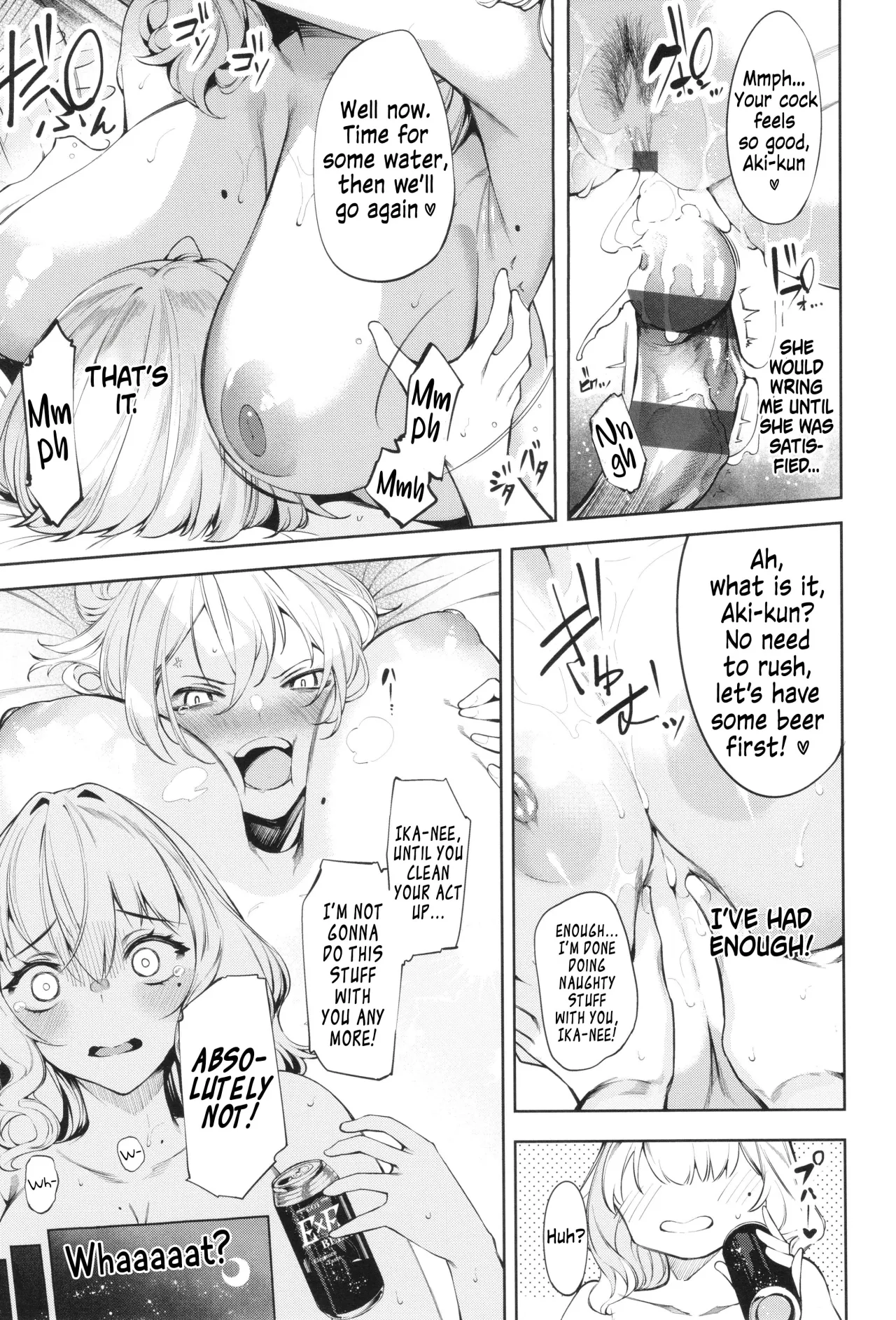 DA RA SHI NA SISTER Ch. 2 3