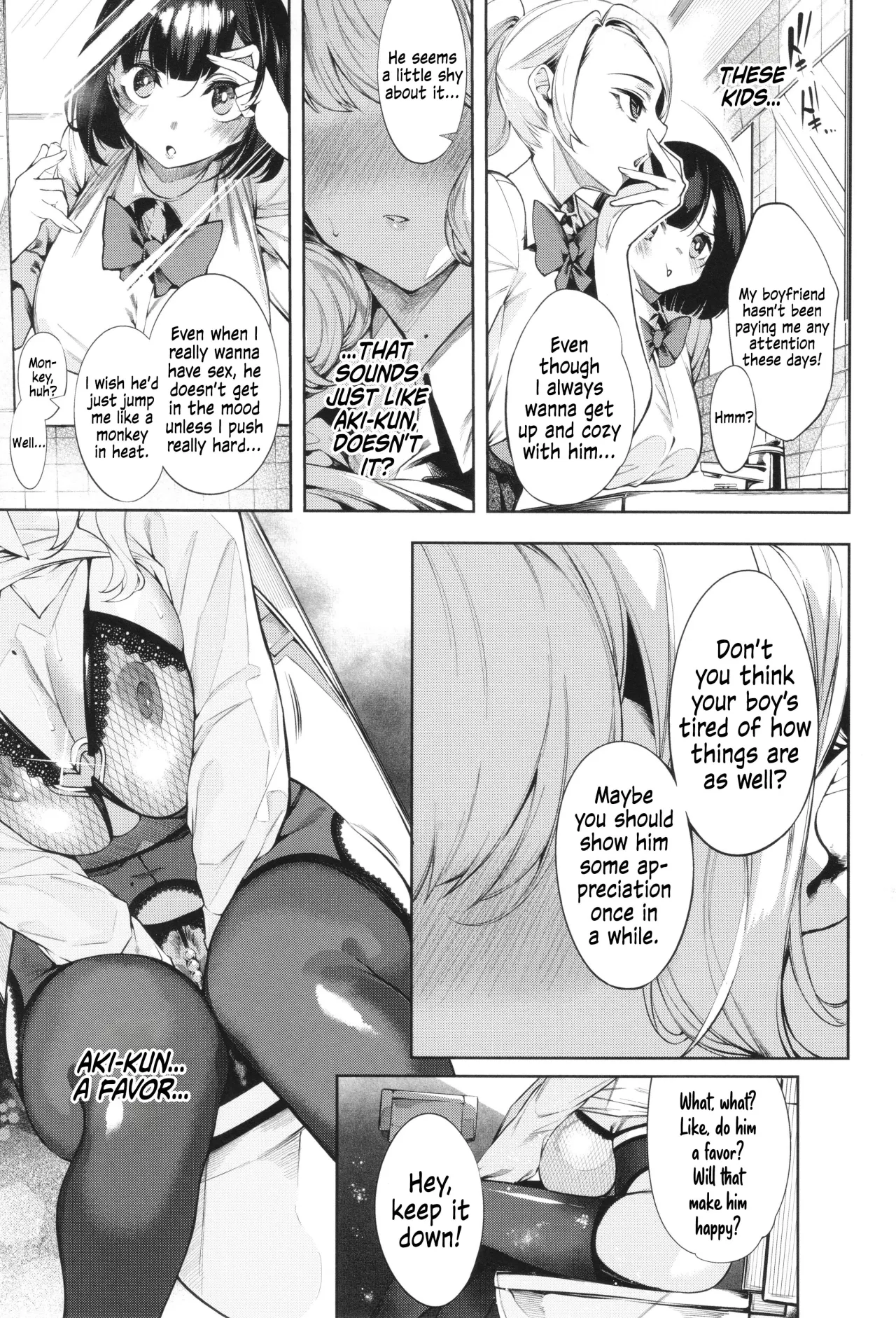 DA RA SHI NA SISTER Ch. 2 9