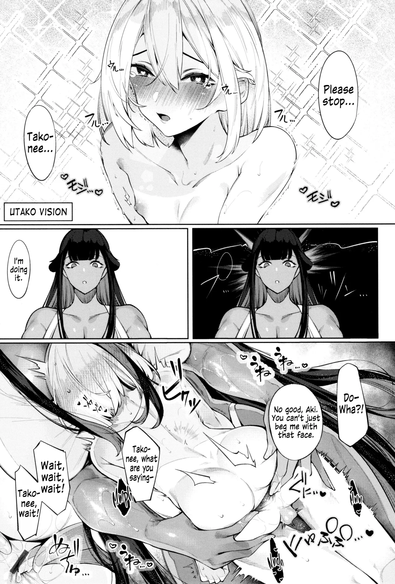 DA RA SHI NA SISTER Ch. 3 21