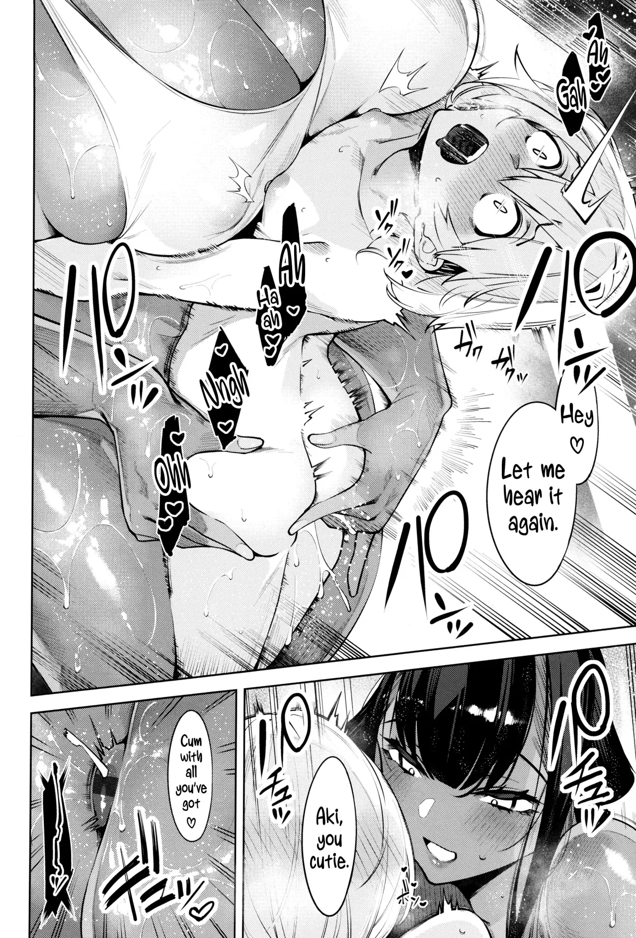 DA RA SHI NA SISTER Ch. 3 24