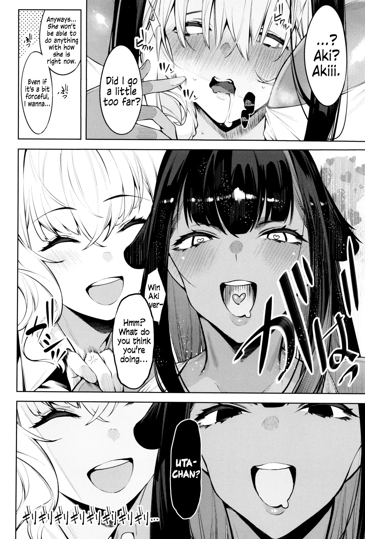 DA RA SHI NA SISTER Ch. 3 28
