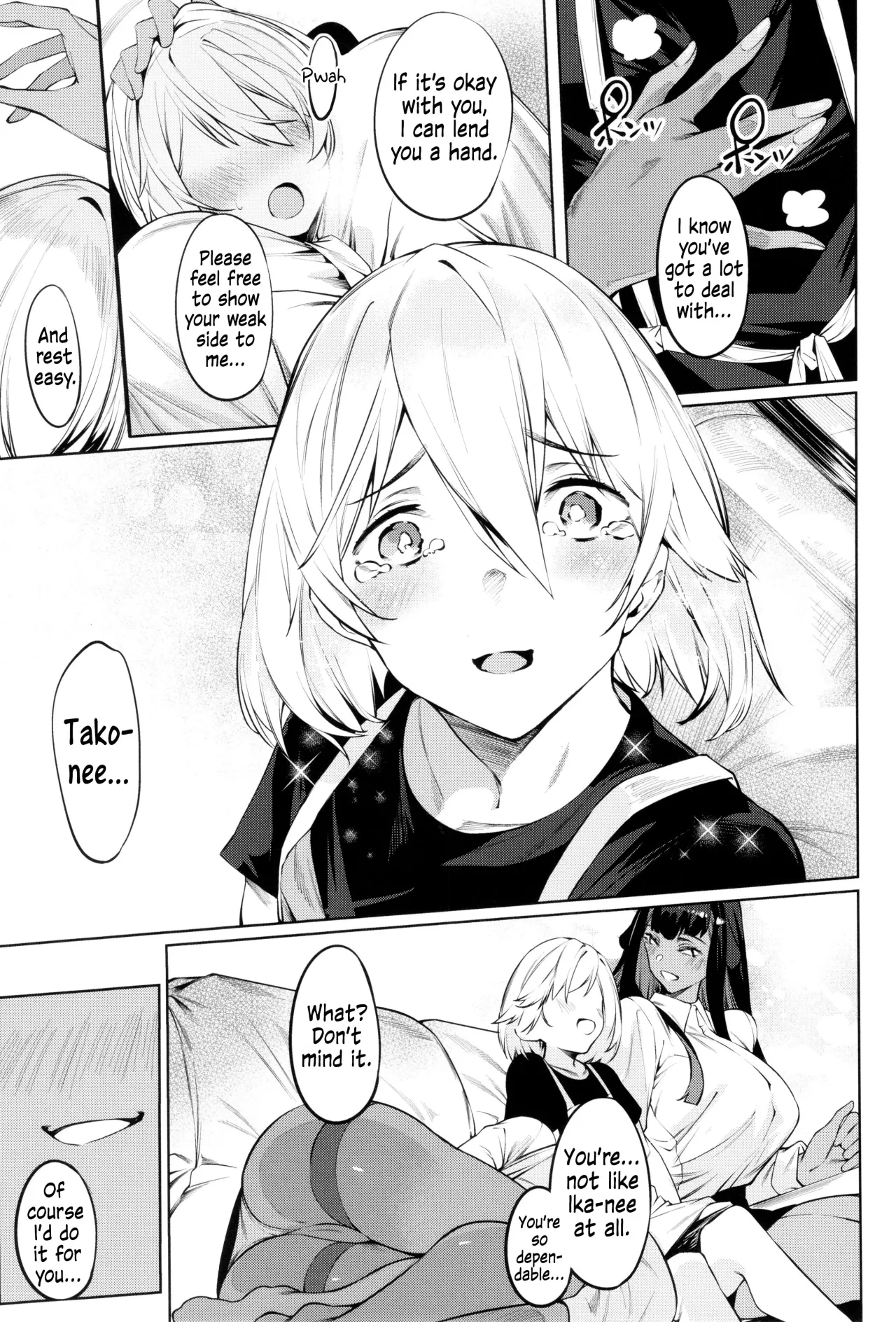 DA RA SHI NA SISTER Ch. 3 5