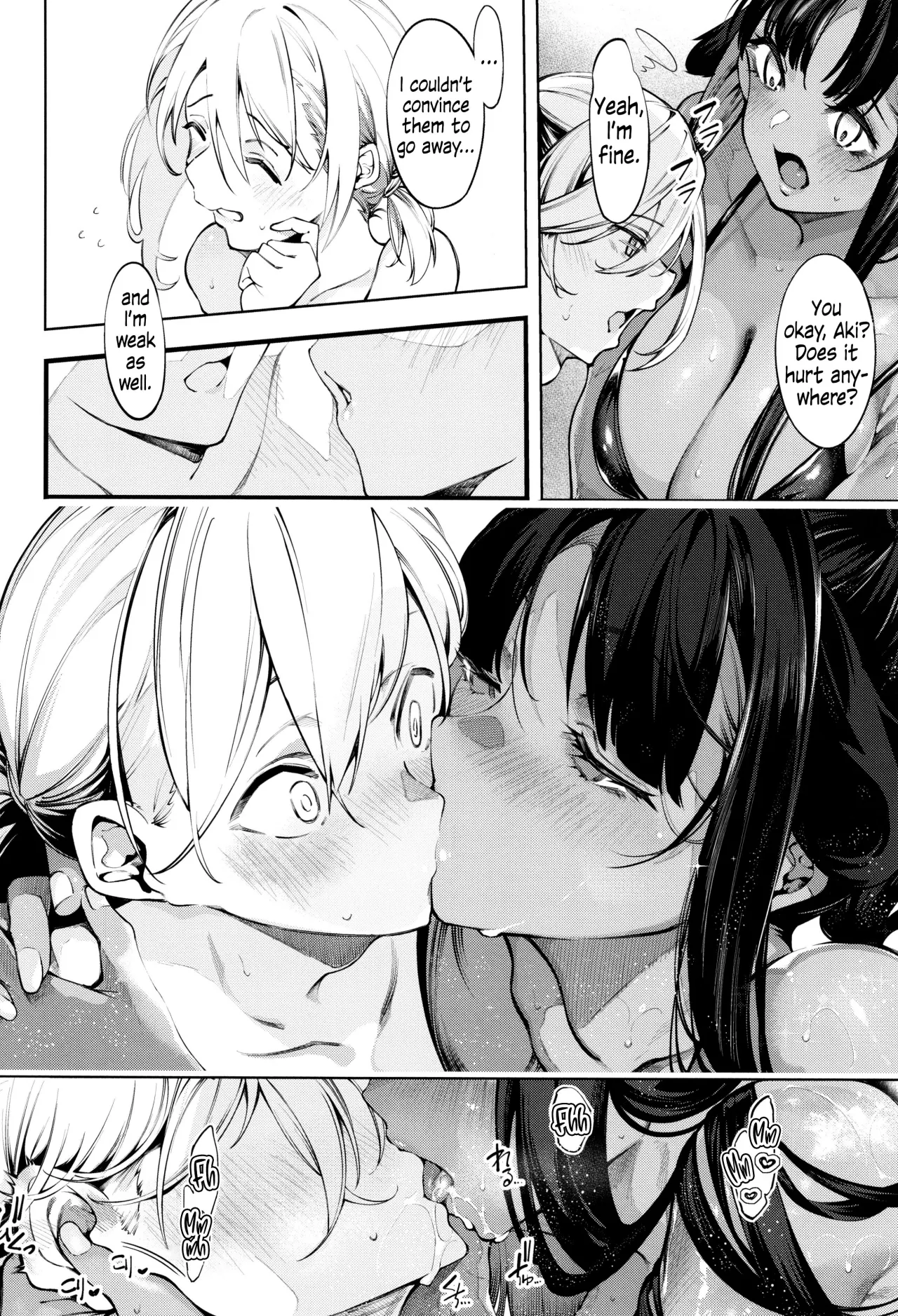 DA RA SHI NA SISTER Ch.5 14