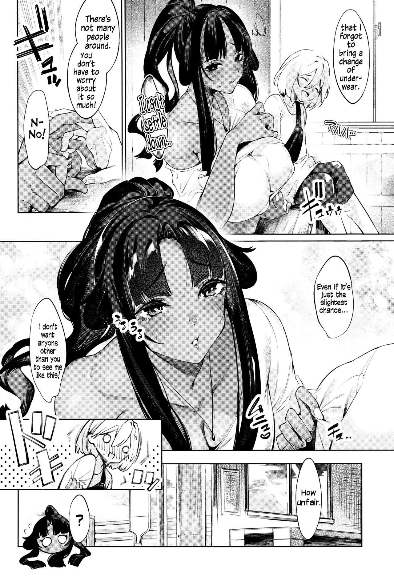 DA RA SHI NA SISTER Ch.5 28
