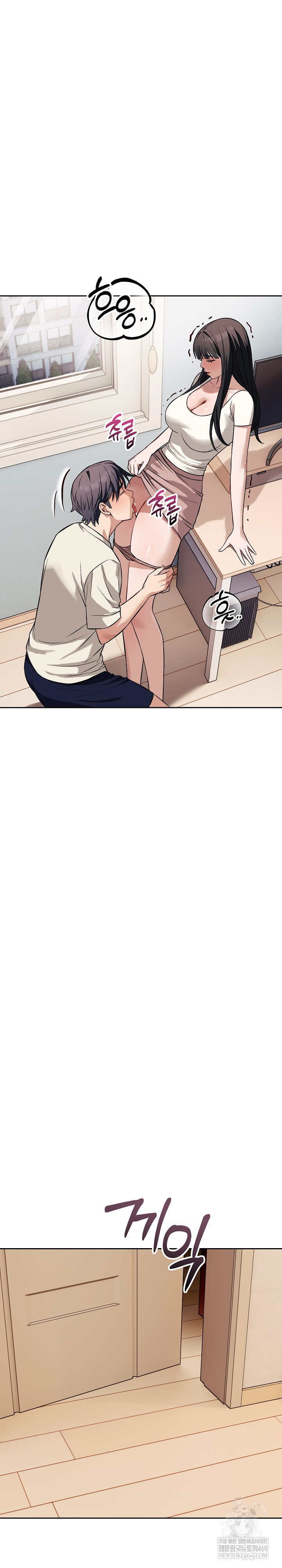 Dad, Cheer Up! Raw 11