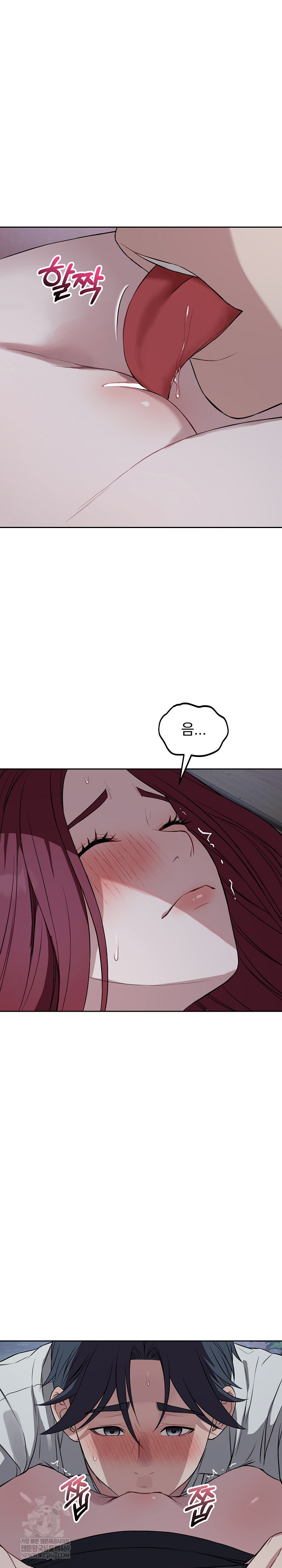 Dad, Cheer Up! Raw 15