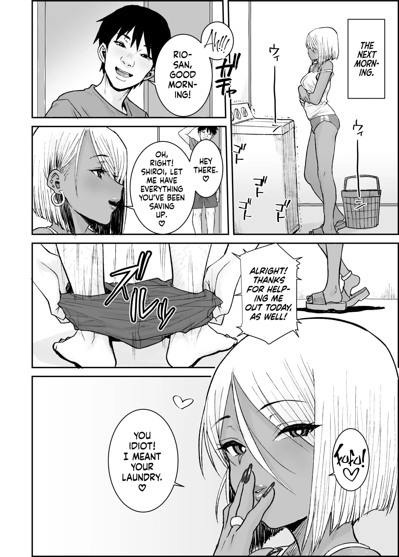 Daigaku no Ore, Kuro Gyaru Bijou Kanrinin-San (35) No Hageshii Kuiuchi Kijoui De Nama Nakadashi Shaimashita 33