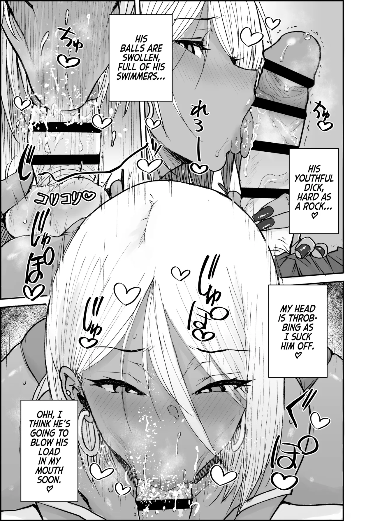 Daigaku no Ore, Kuro Gyaru Bijou Kanrinin-San (35) No Hageshii Kuiuchi Kijoui De Nama Nakadashi Shaimashita 8