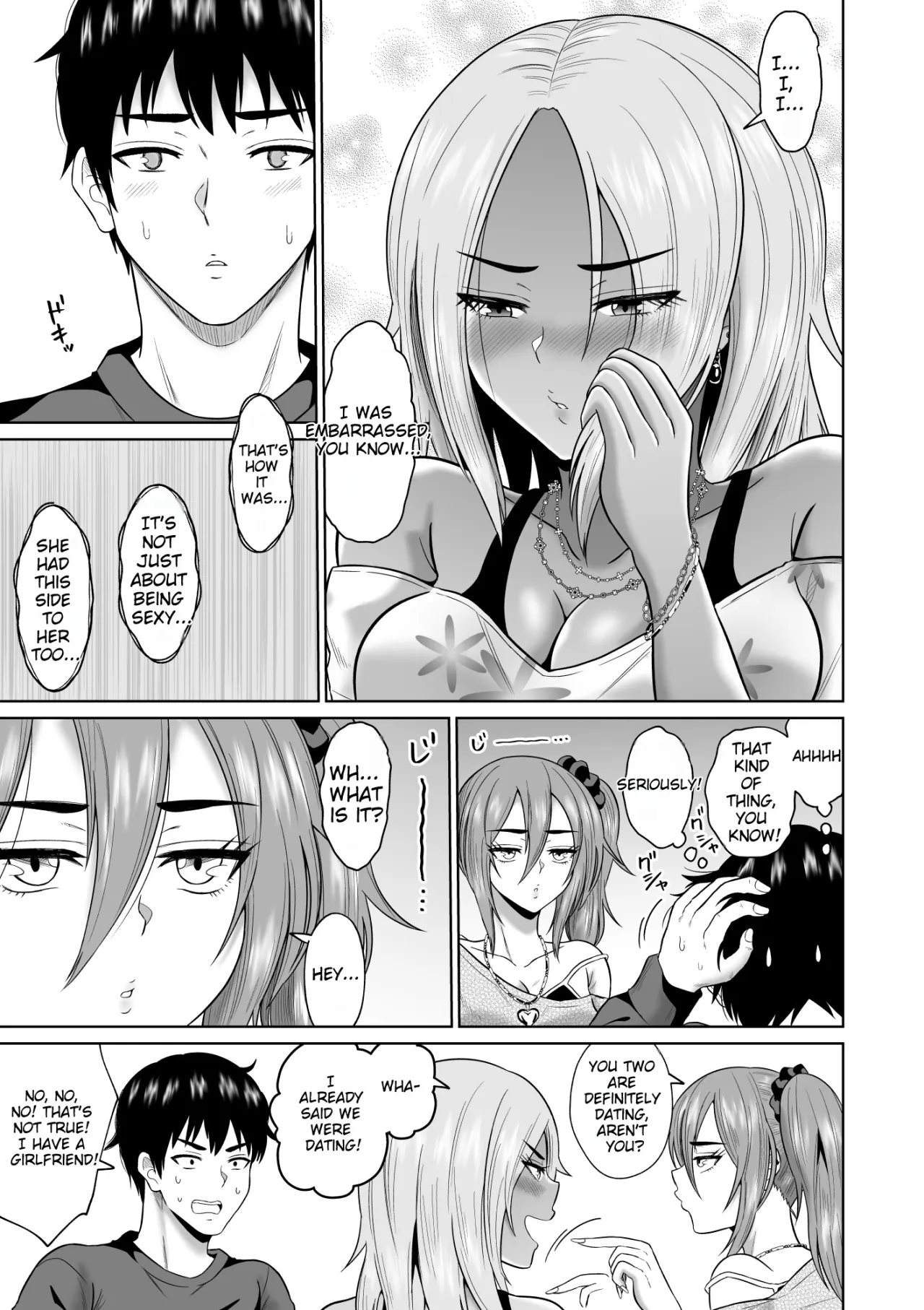 Daigaku Seikatsu no Tame ni Joukyou Shita Dake Datta Noni 22