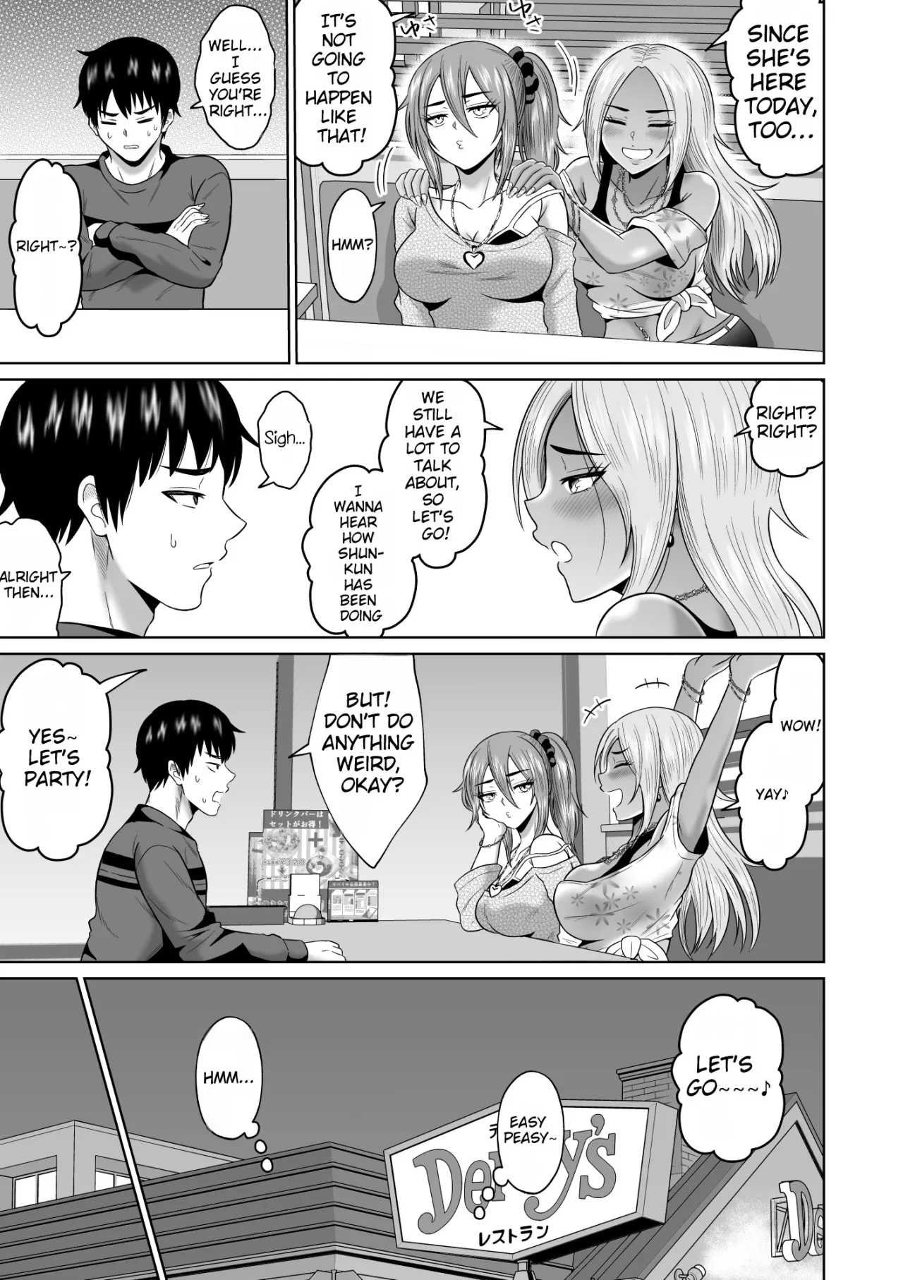 Daigaku Seikatsu no Tame ni Joukyou Shita Dake Datta Noni 24