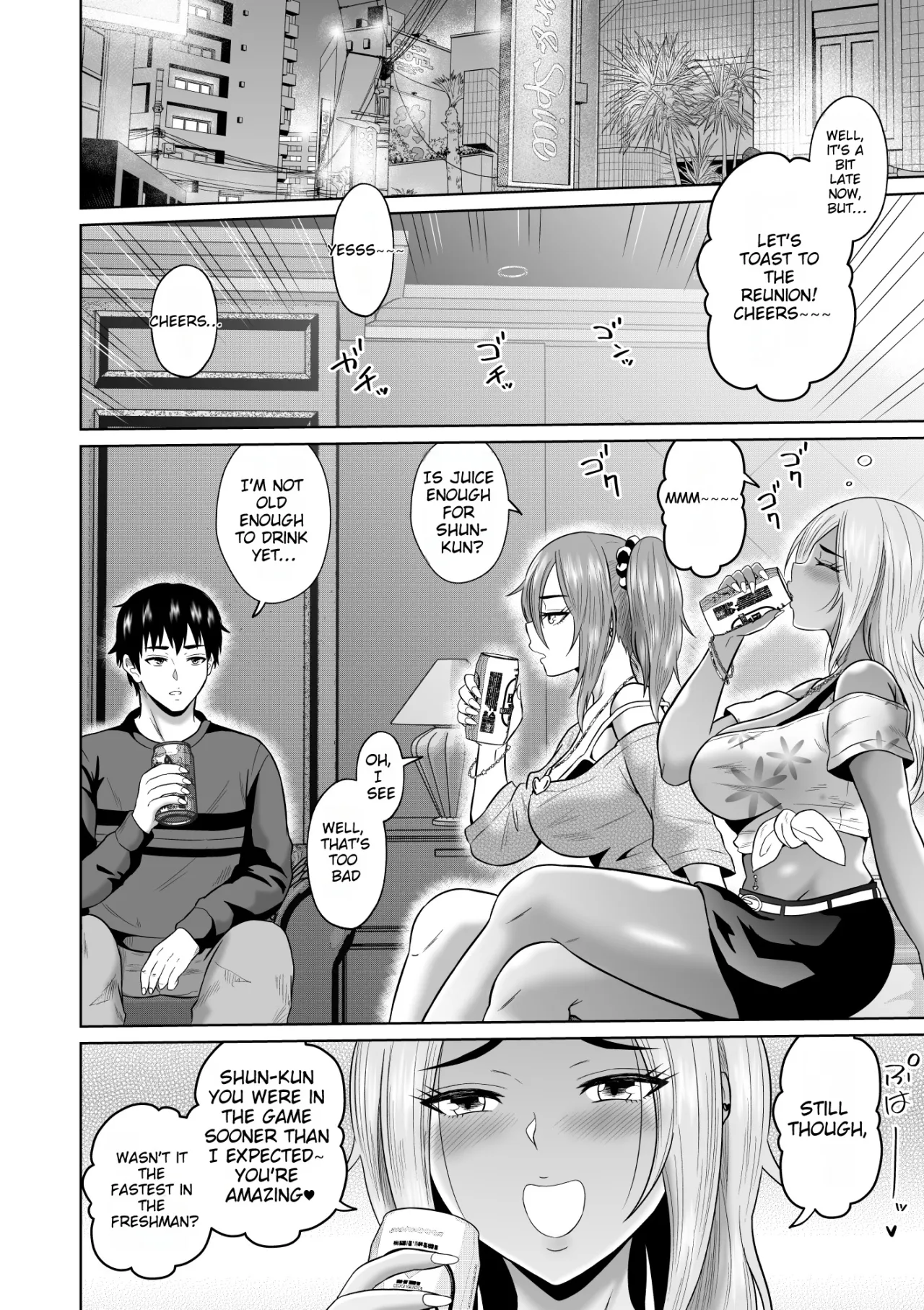 Daigaku Seikatsu no Tame ni Joukyou Shita Dake Datta Noni 25