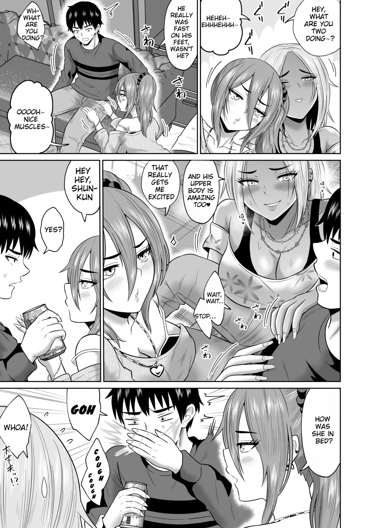 Daigaku Seikatsu no Tame ni Joukyou Shita Dake Datta Noni 28
