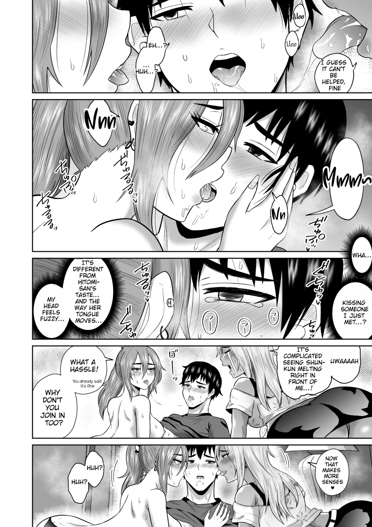 Daigaku Seikatsu no Tame ni Joukyou Shita Dake Datta Noni 37