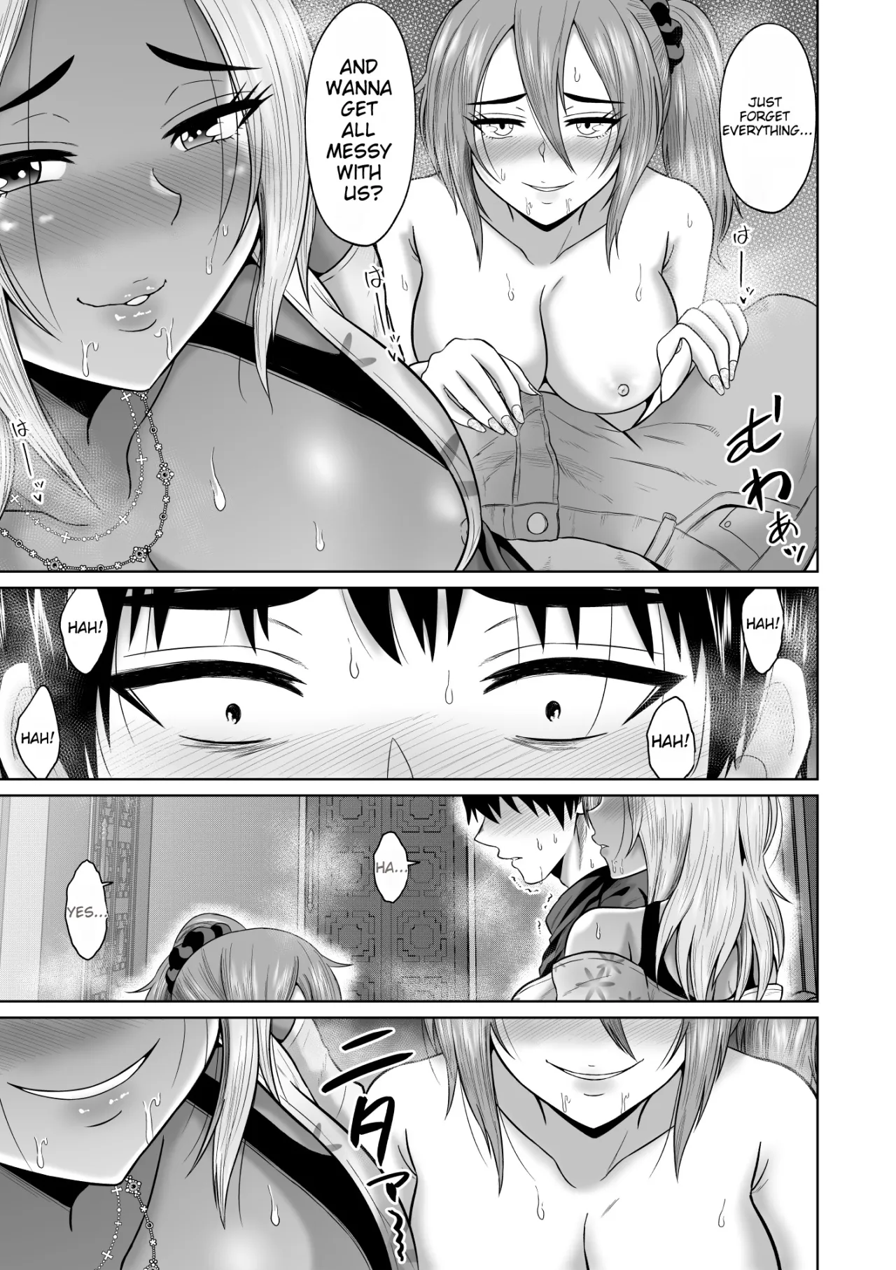 Daigaku Seikatsu no Tame ni Joukyou Shita Dake Datta Noni 40