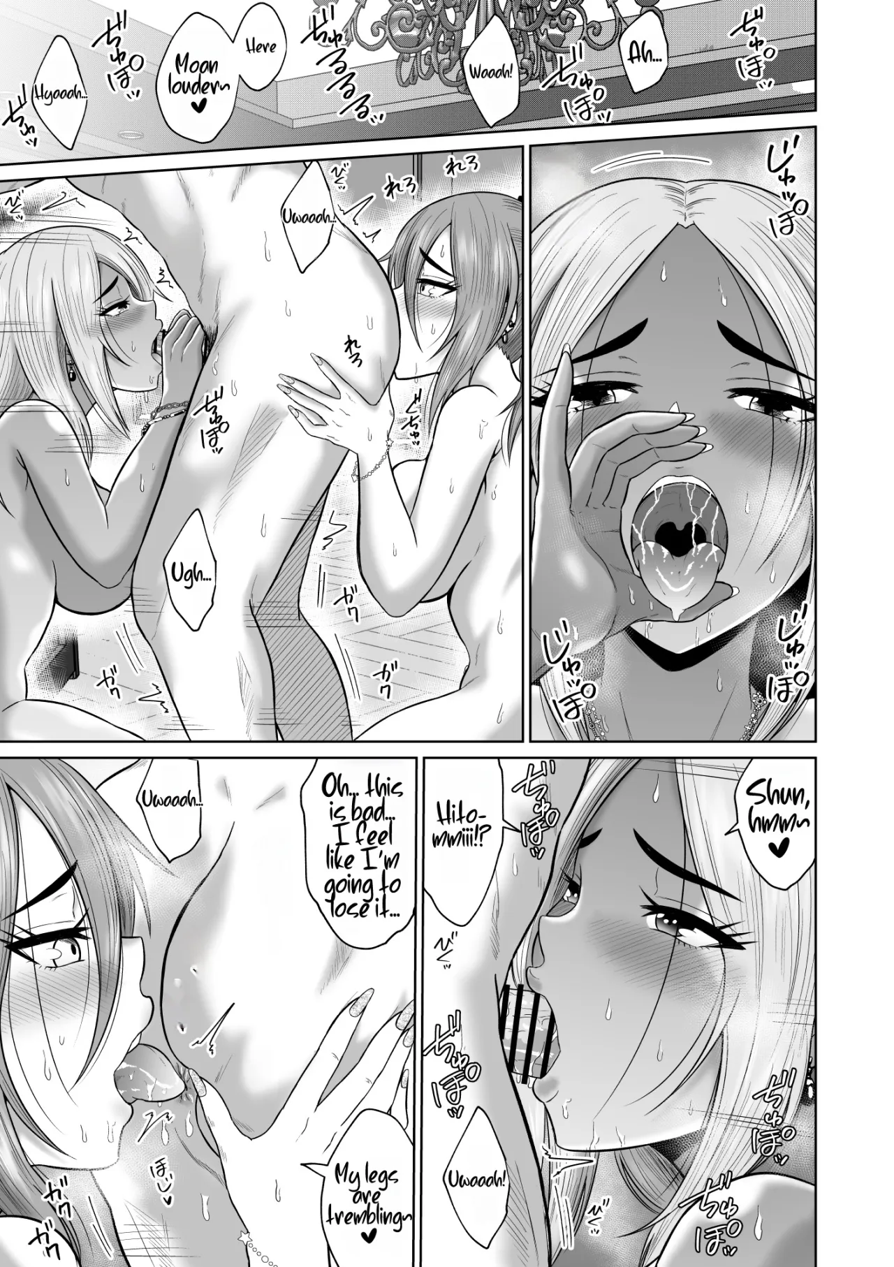 Daigaku Seikatsu no Tame ni Joukyou Shita Dake Datta Noni 60
