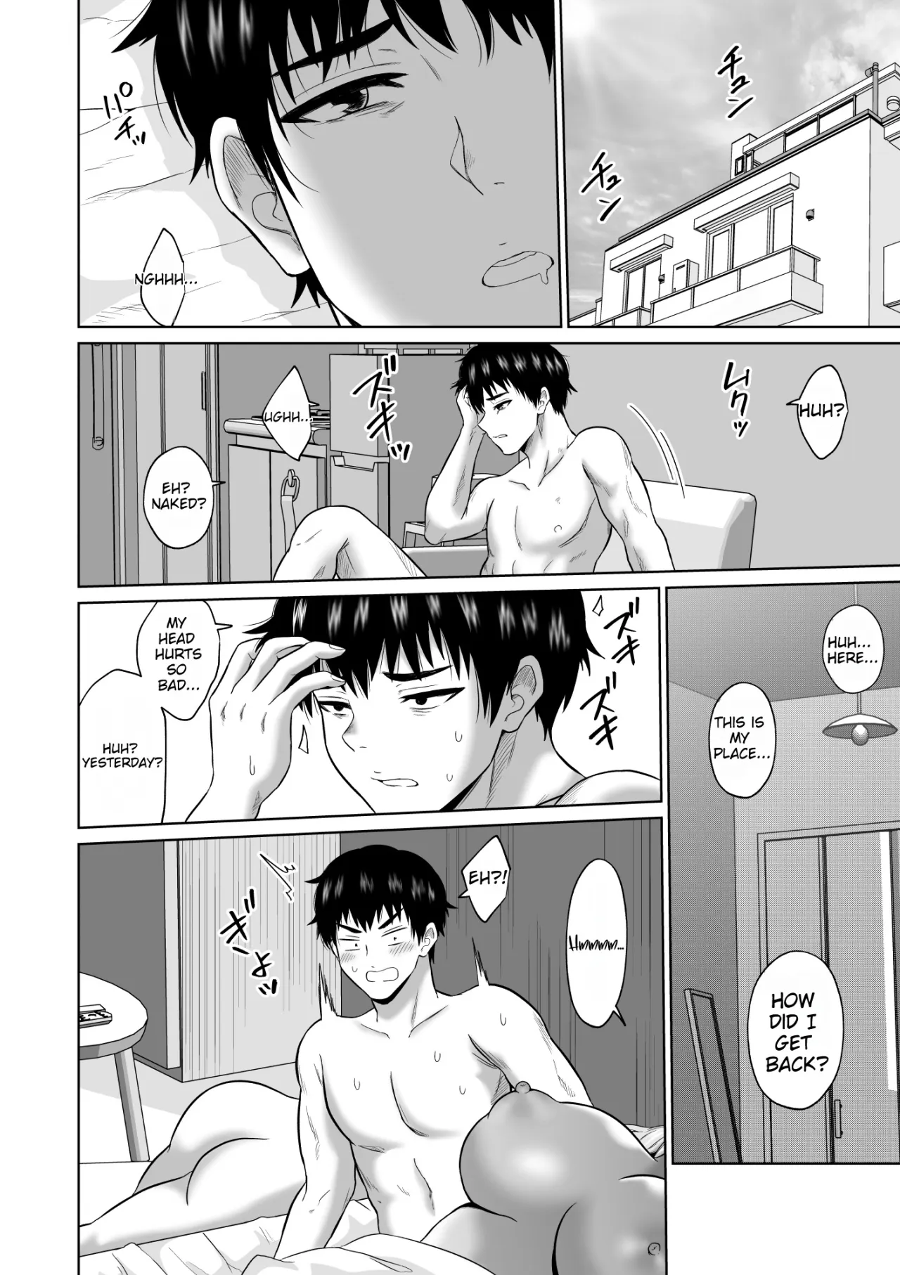 Daigaku Seikatsu no Tame ni Joukyou Shita Dake Datta Noni 65
