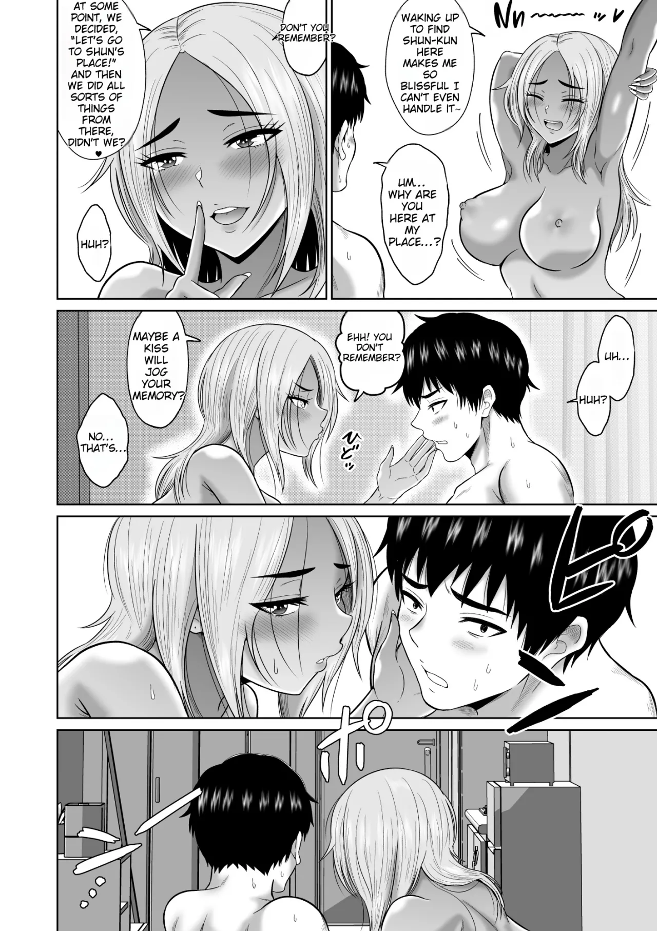 Daigaku Seikatsu no Tame ni Joukyou Shita Dake Datta Noni 67