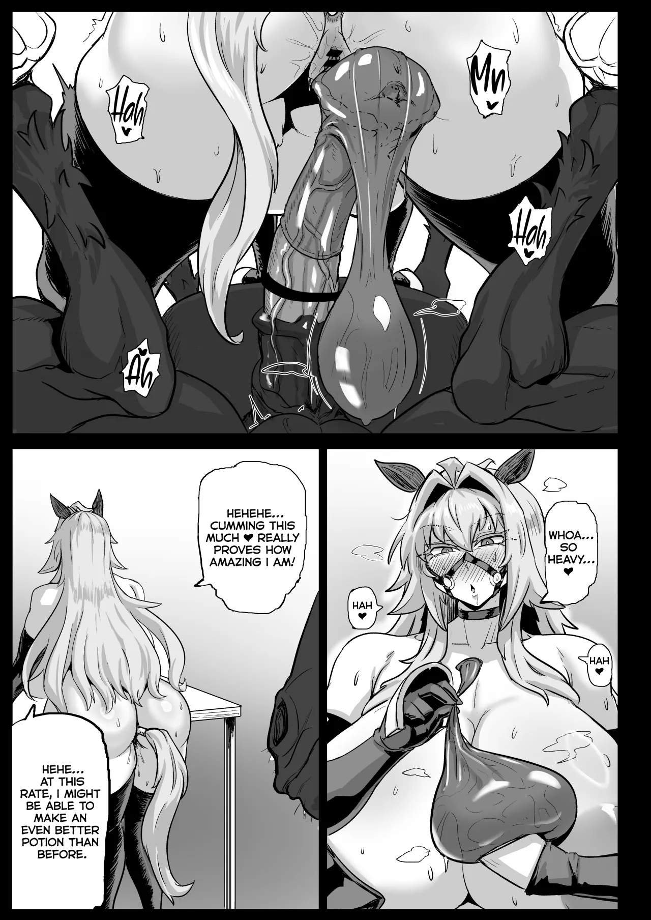 Daikensha-sama to Uma no Himitsu Recipe II 22