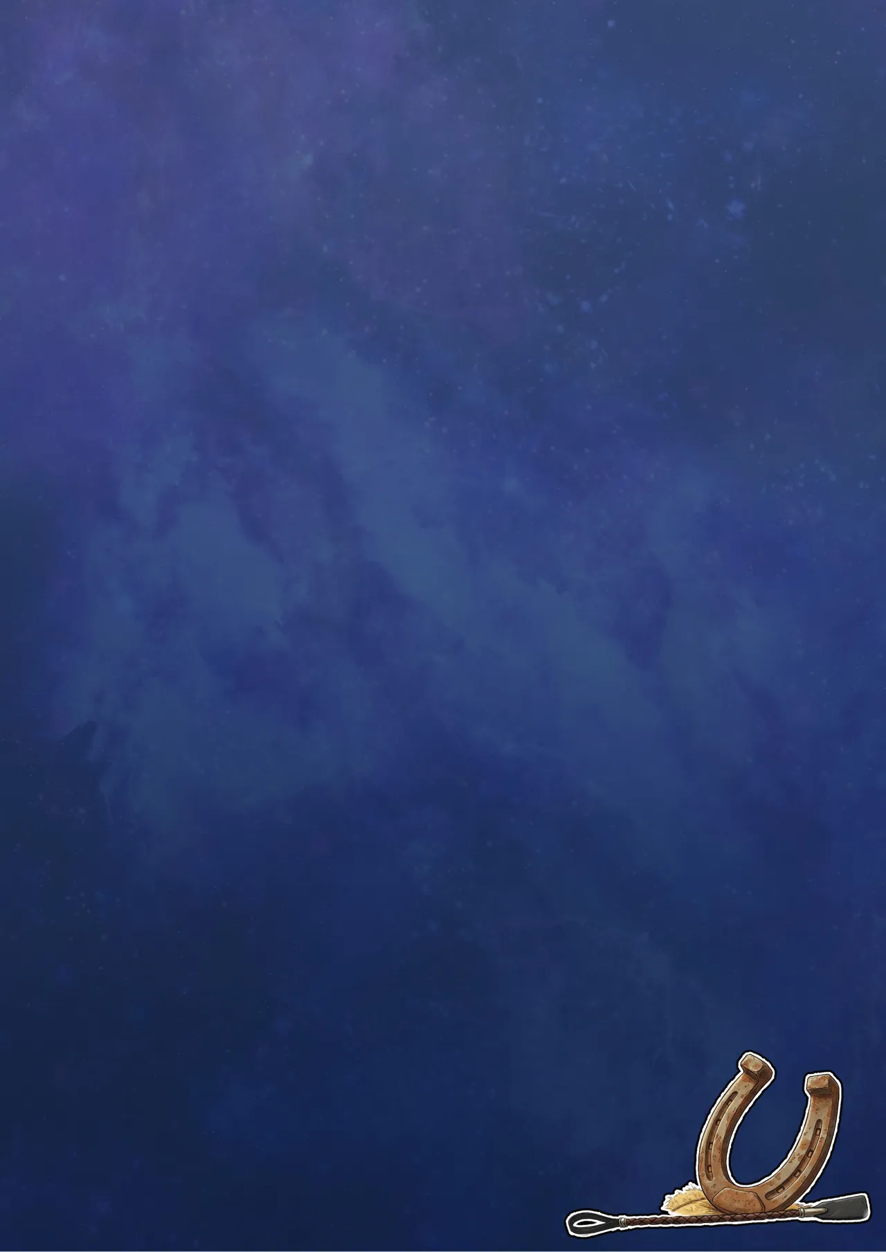 Daikensha-sama to Uma no Himitsu Recipe II 34