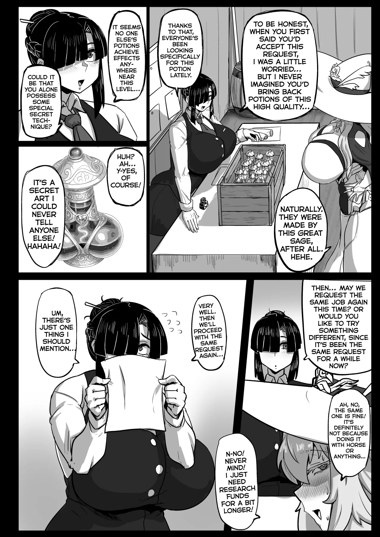 Daikensha-sama to Uma no Himitsu Recipe II 7